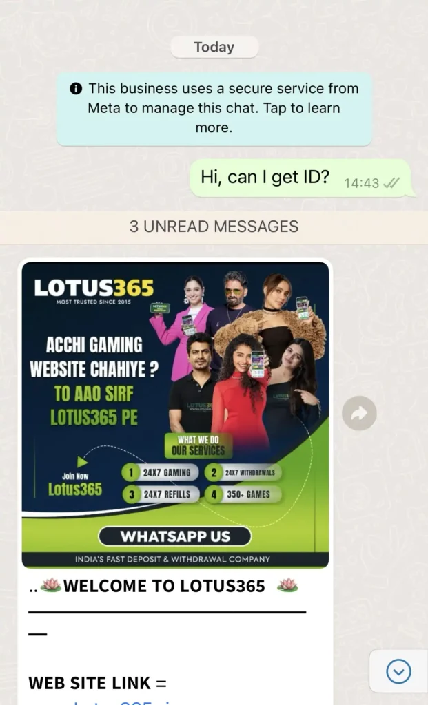 welcome to lotus365